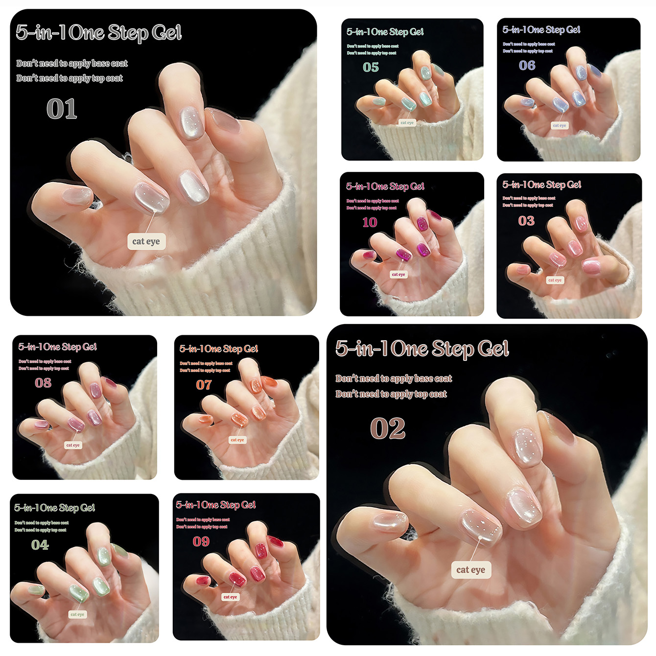 Nail Art Cat Eye Pink - 1 stuk TC Nieuwe 5-in-1 One-Step