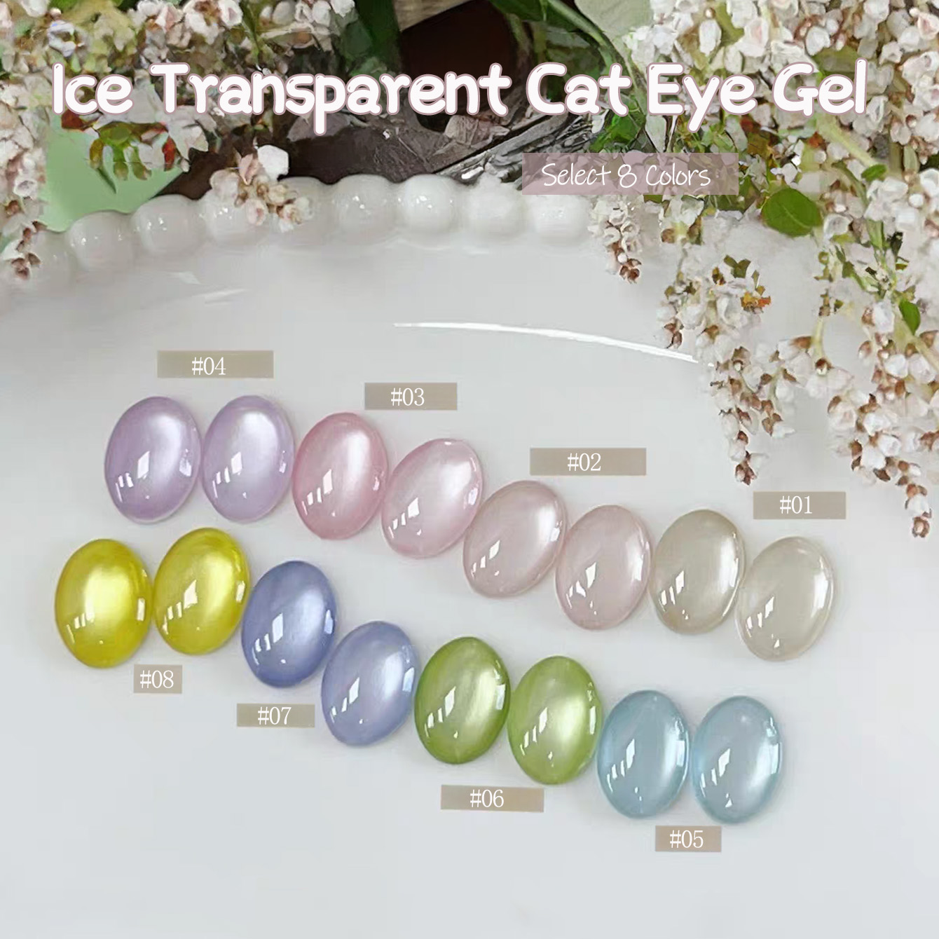 1 stuk TC Cloud Forest Roze Ka - Nail Art Cat Eye Pink recensie en prijs