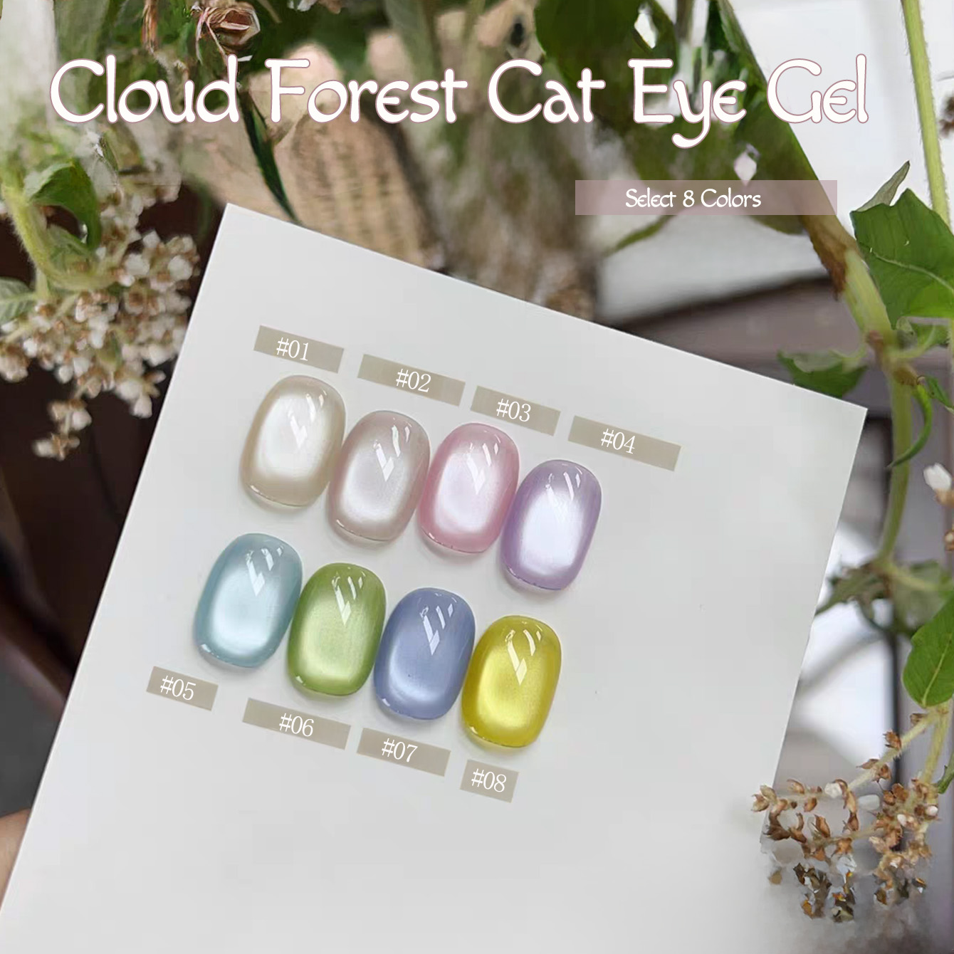 1 stuk TC Cloud Forest Roze Ka - Nail Art Cat Eye Pink recensie en prijs