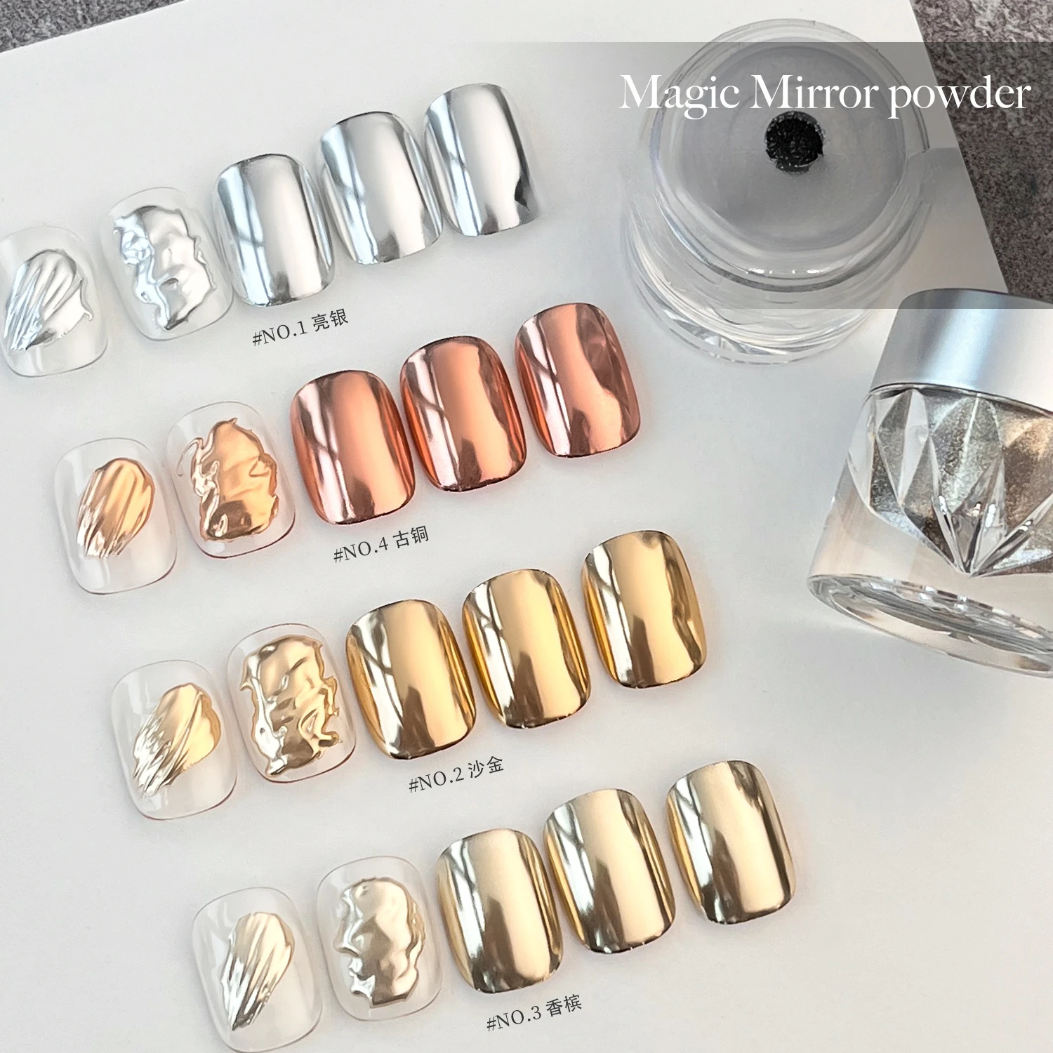 7 kleuren spiegeleffect gouden - Nail Glitter Chrome recensie en prijs