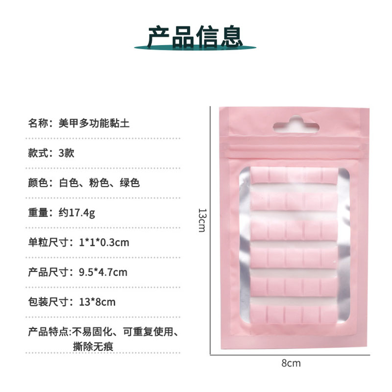 1-pack nagellijm lijm klei sto - Nail Art Pinterest recensie en prijs