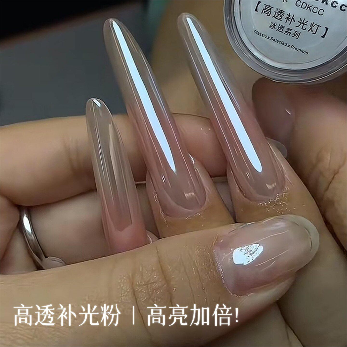 Hoogglans maanlicht parelwit s - Nail Glitter Chrome recensie en prijs